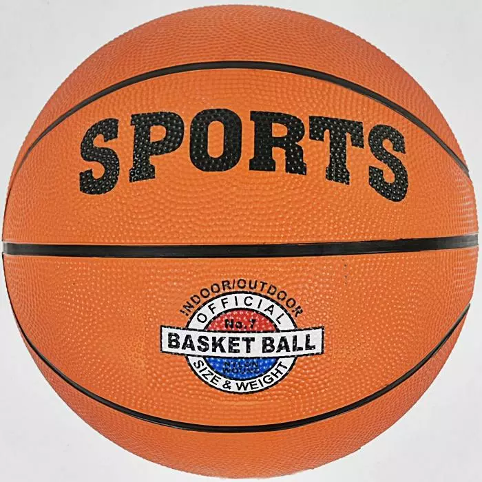 М'яч баскетбольний C34468 оптом